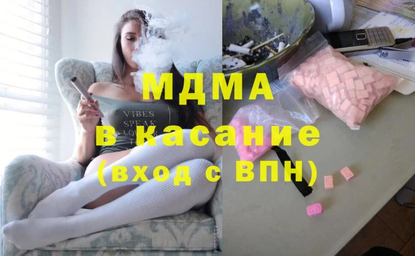 марки nbome Вяземский